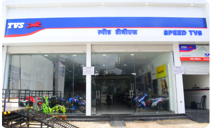 Showroom Image